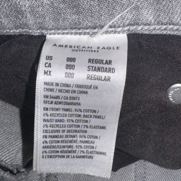 American Eagle Outfitters Strigid High Rise Light Gray Embellished Jeans NWOT - Picture 6 of 8